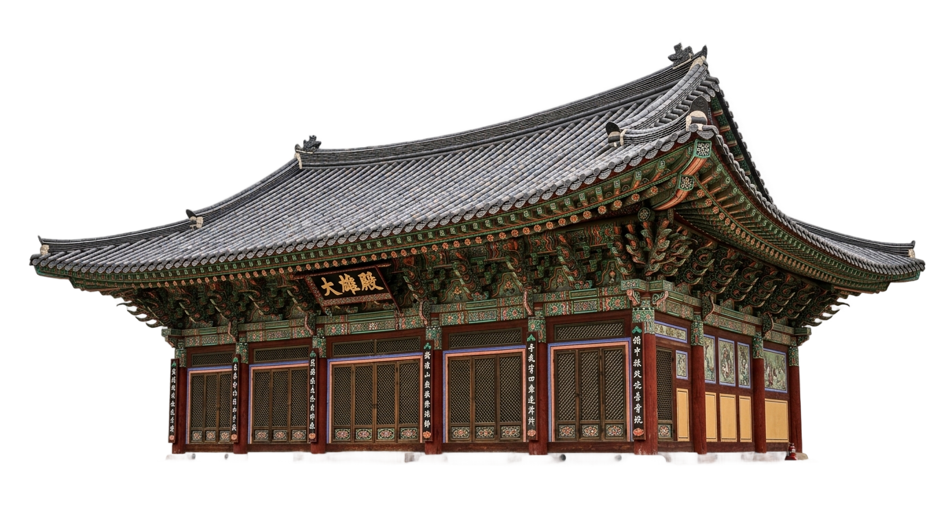 korean temple png PNG transparent background