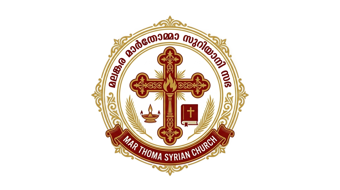 mar thoma church logo png PNG transparent background