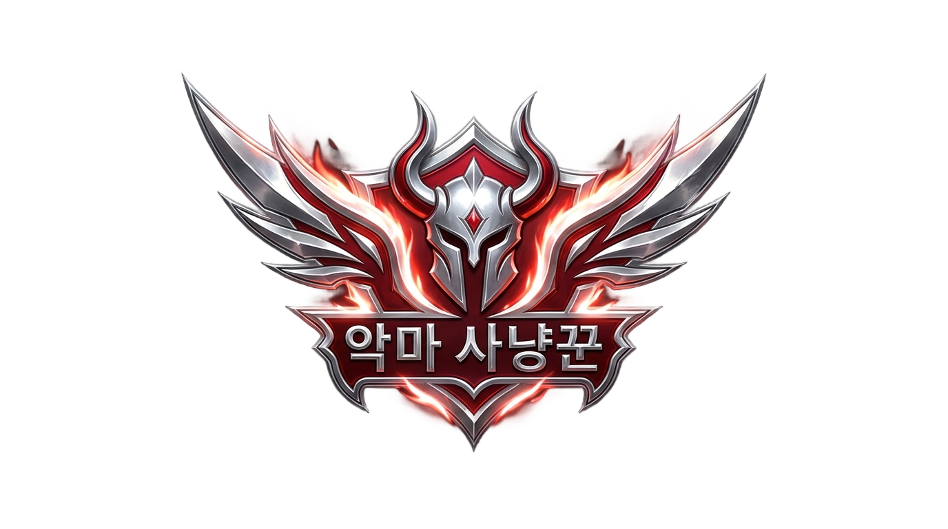 k pop demon hunters logo png PNG transparent background