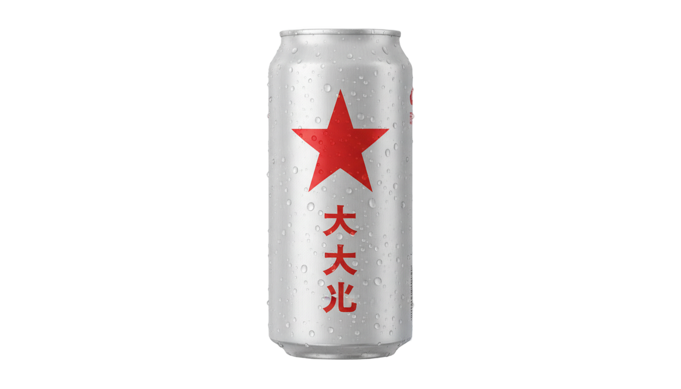 sapporo beer png PNG transparent background