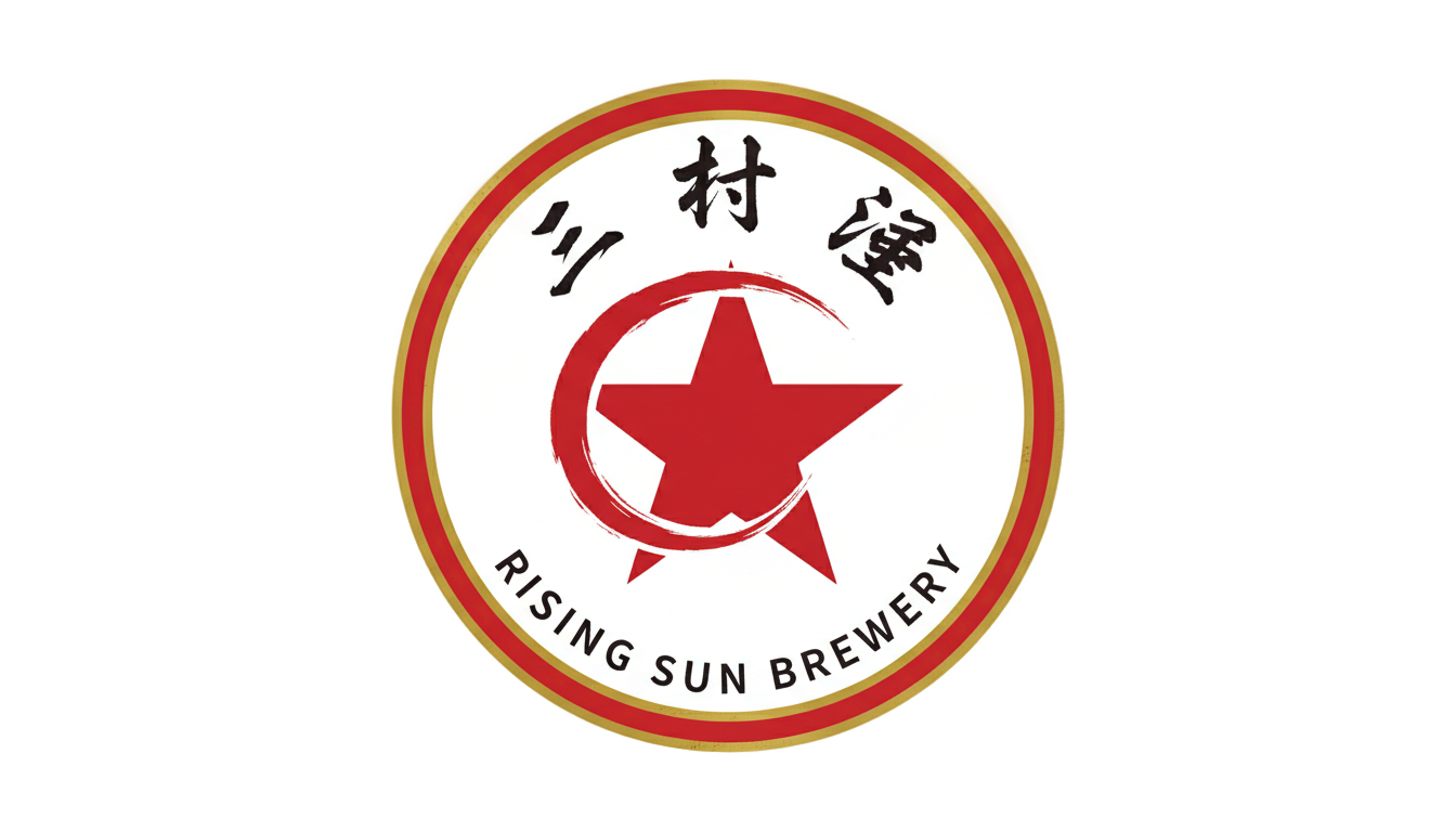 sapporo beer logo png PNG transparent background