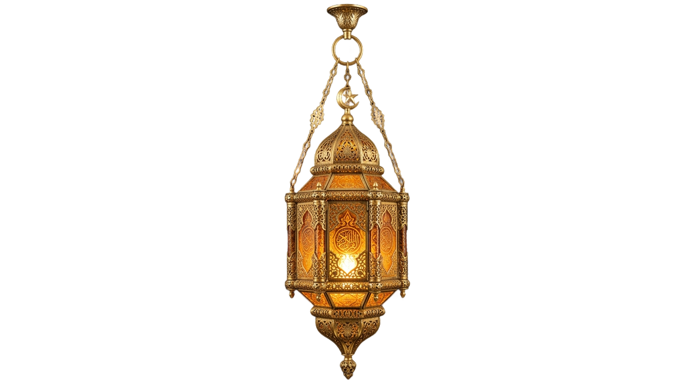 ramadan kareem lantern png PNG transparent background