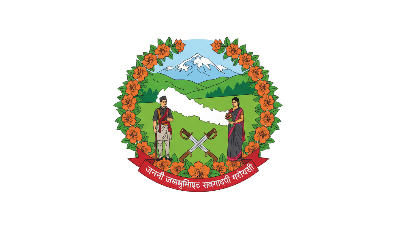 emblem of nepal png PNG transparent background