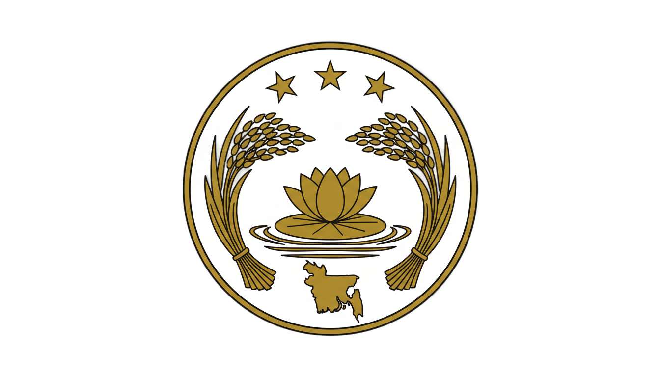 national emblem of bangladesh png PNG transparent background