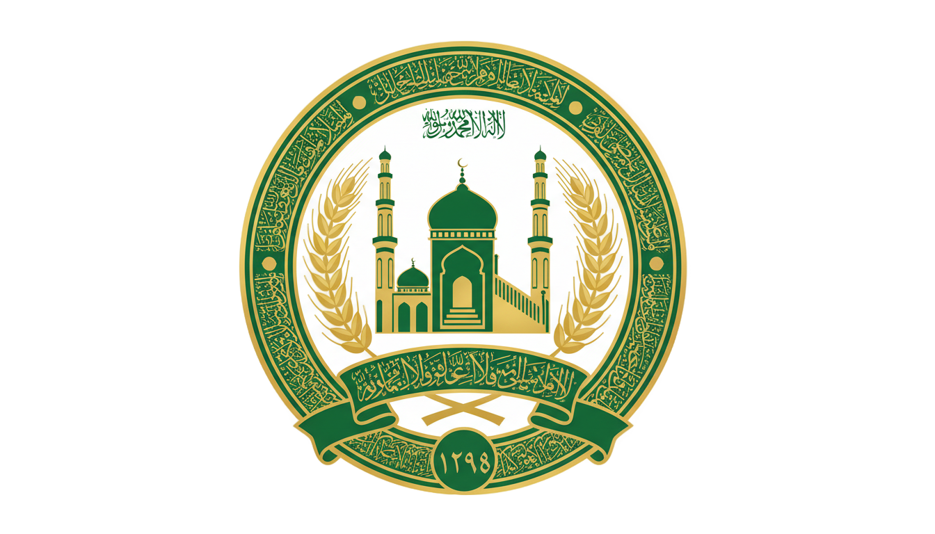 afghanistan emblem png PNG transparent background