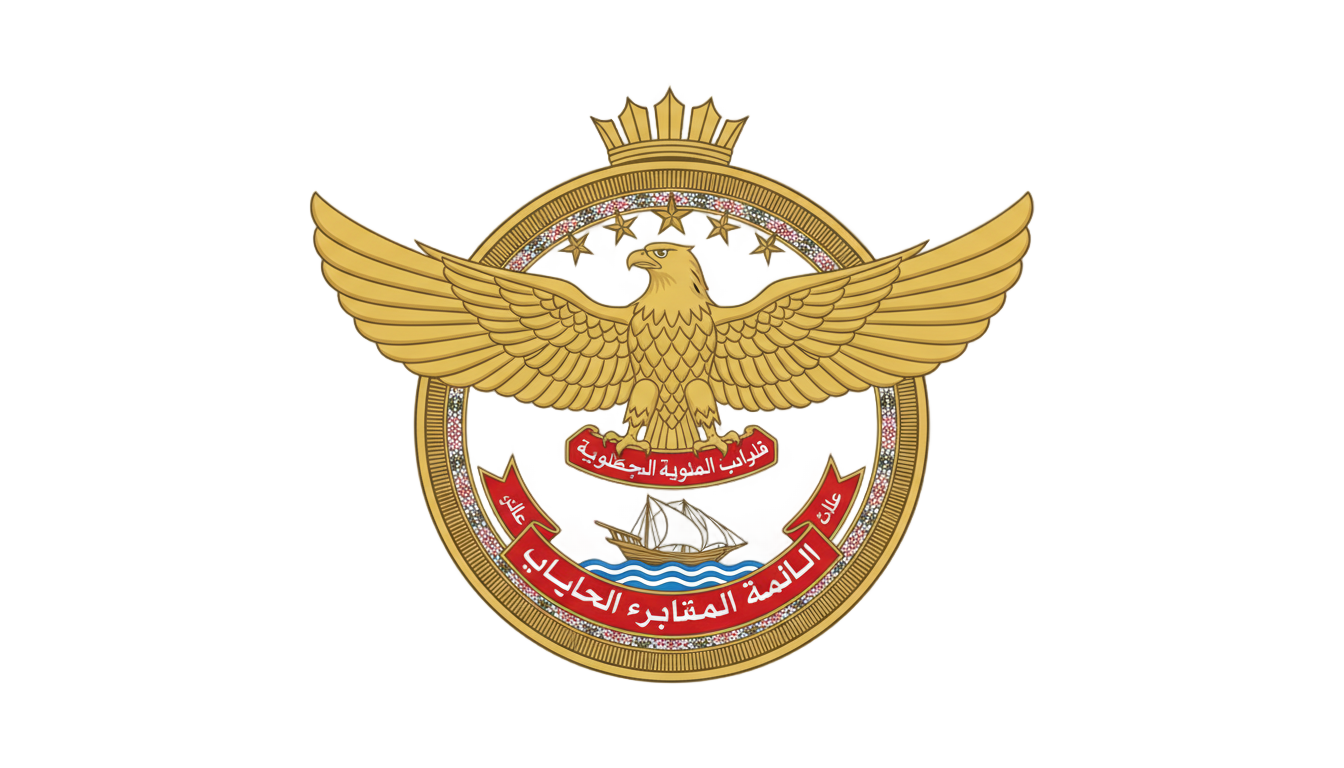 uae emblem png PNG transparent background