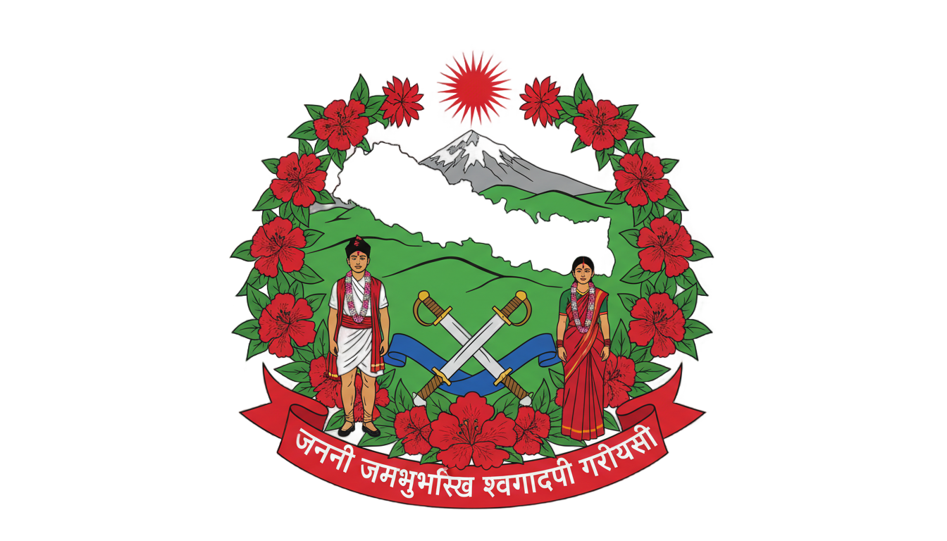 emblem of nepal png PNG transparent background