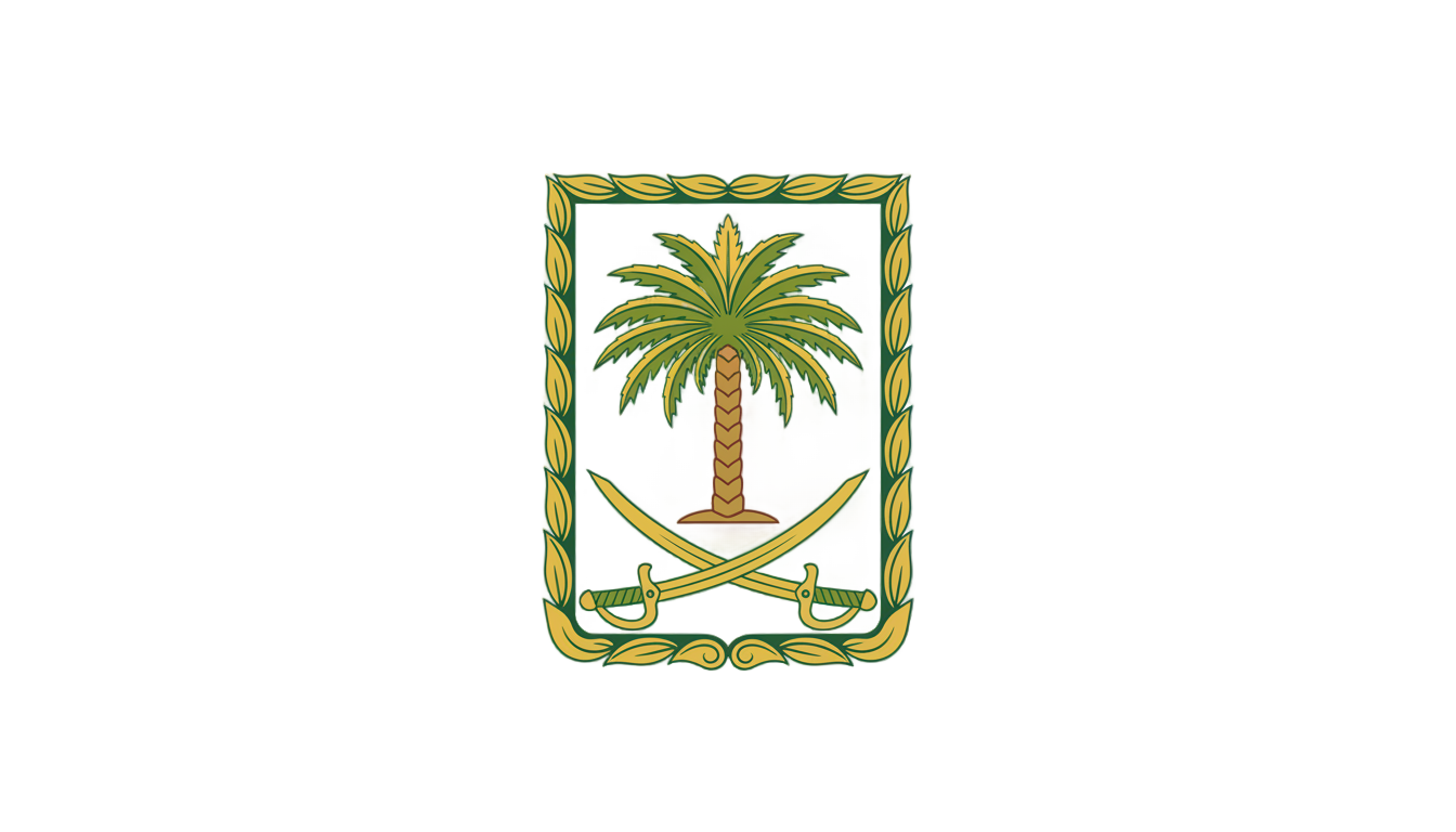 saudi arabia emblem png PNG transparent background