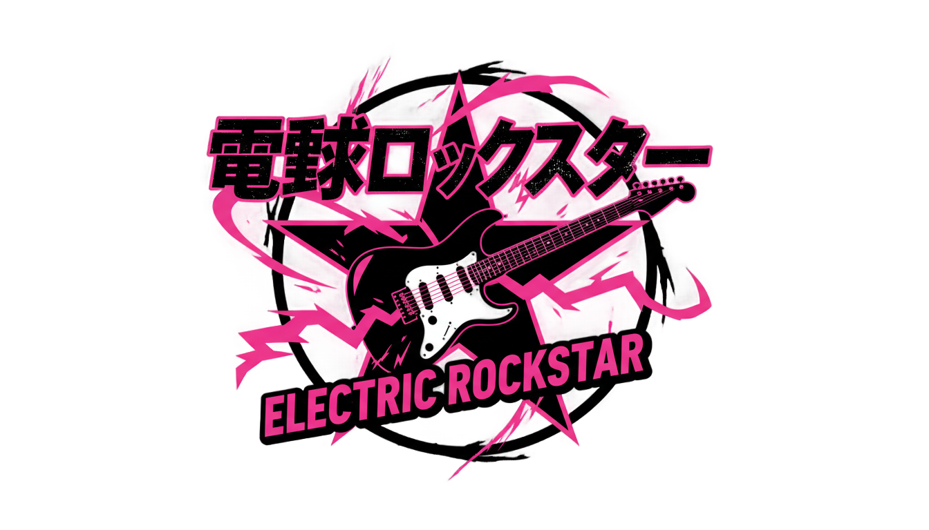 bocchi the rock logo png PNG transparent background