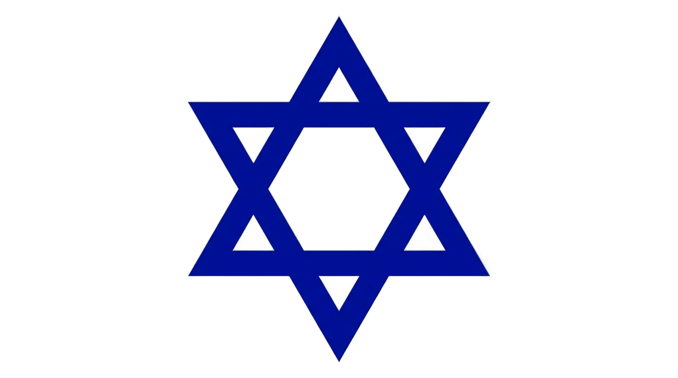 star of david png PNG transparent background