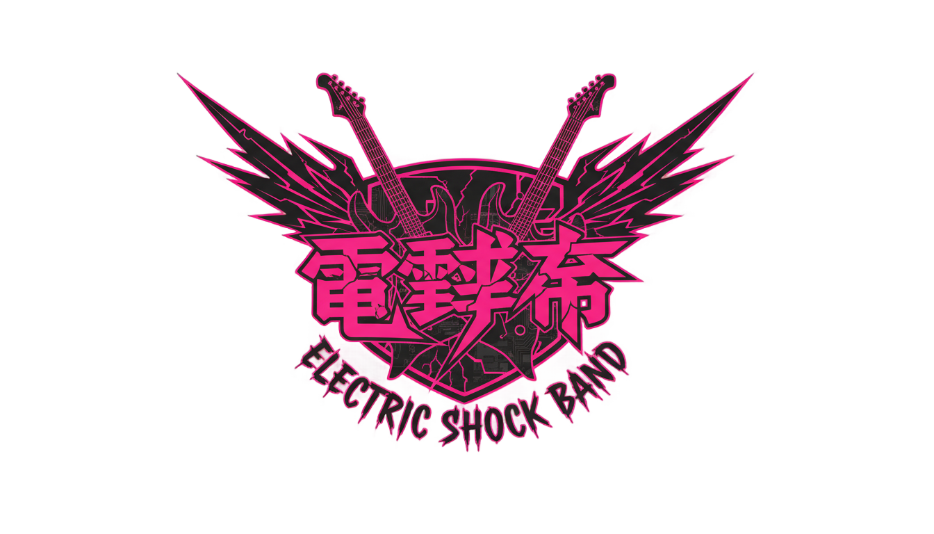 bocchi the rock logo png PNG transparent background