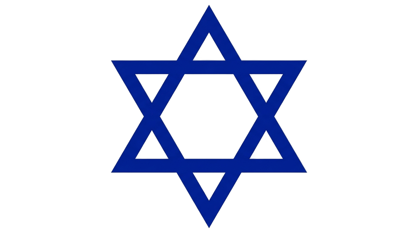 star of david png PNG transparent background