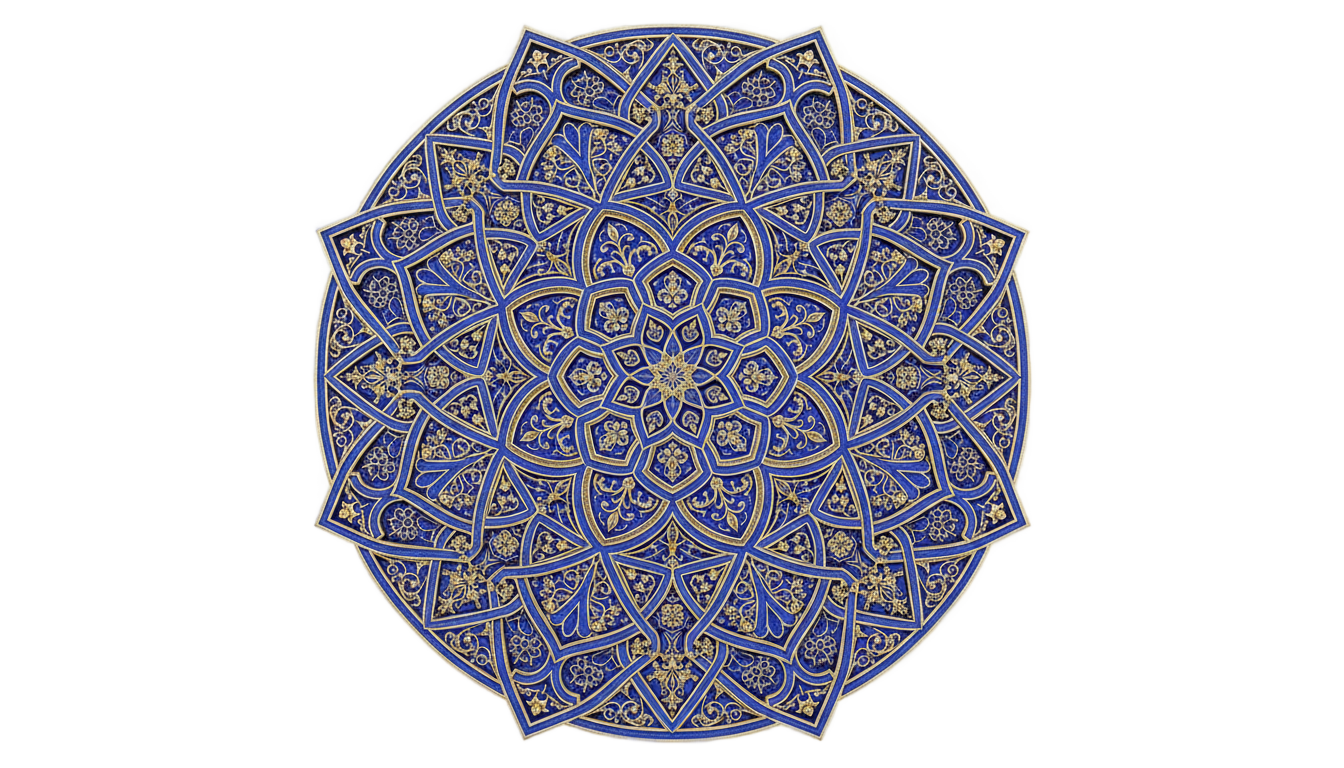 arabic ornament png PNG transparent background