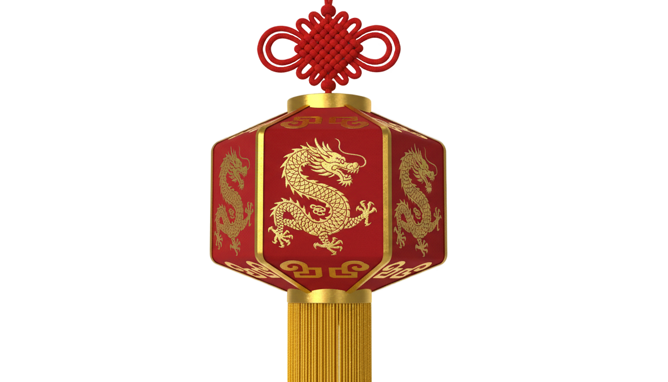chinese new year ornament png PNG transparent background