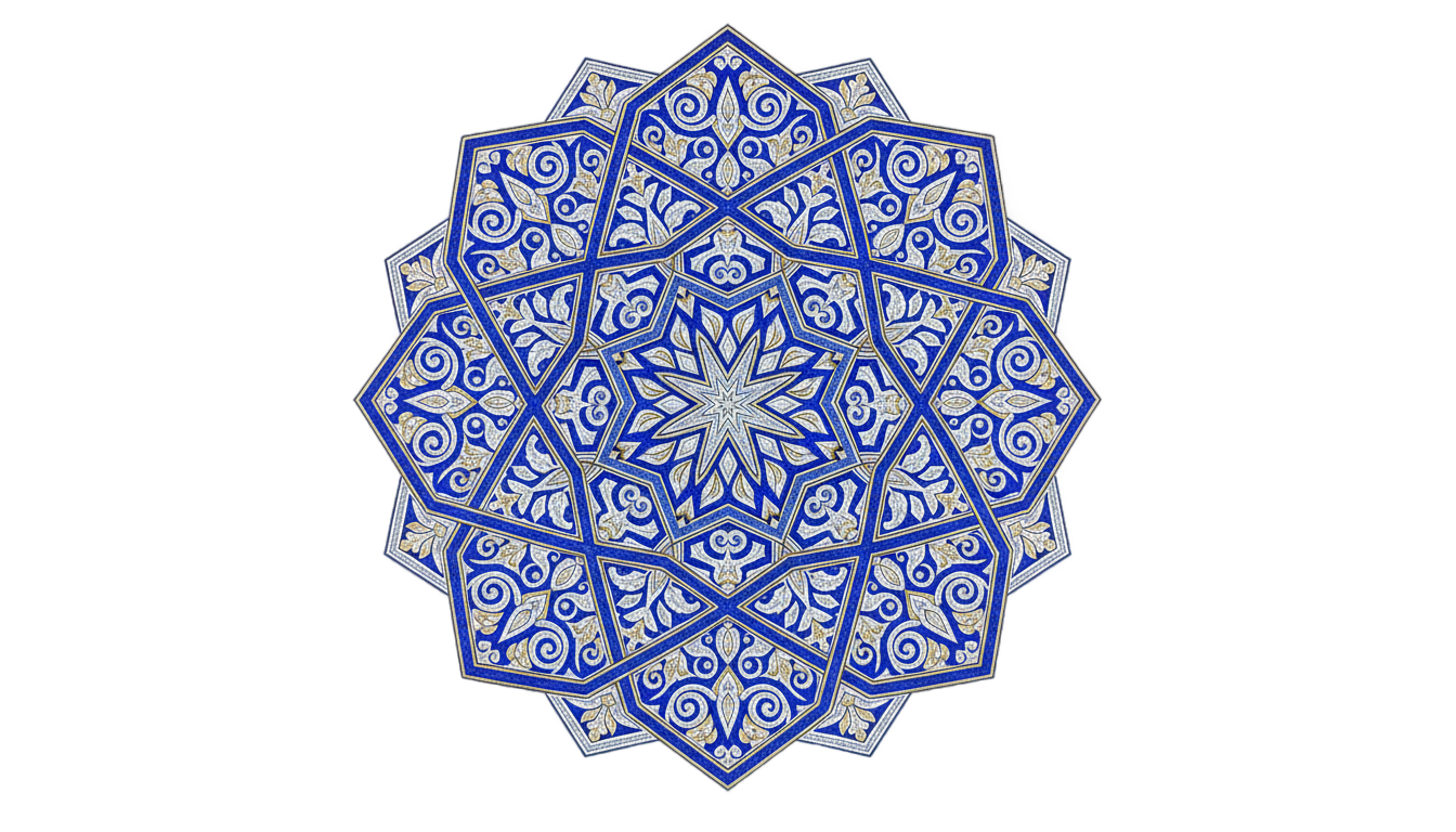 arabic ornament png PNG transparent background