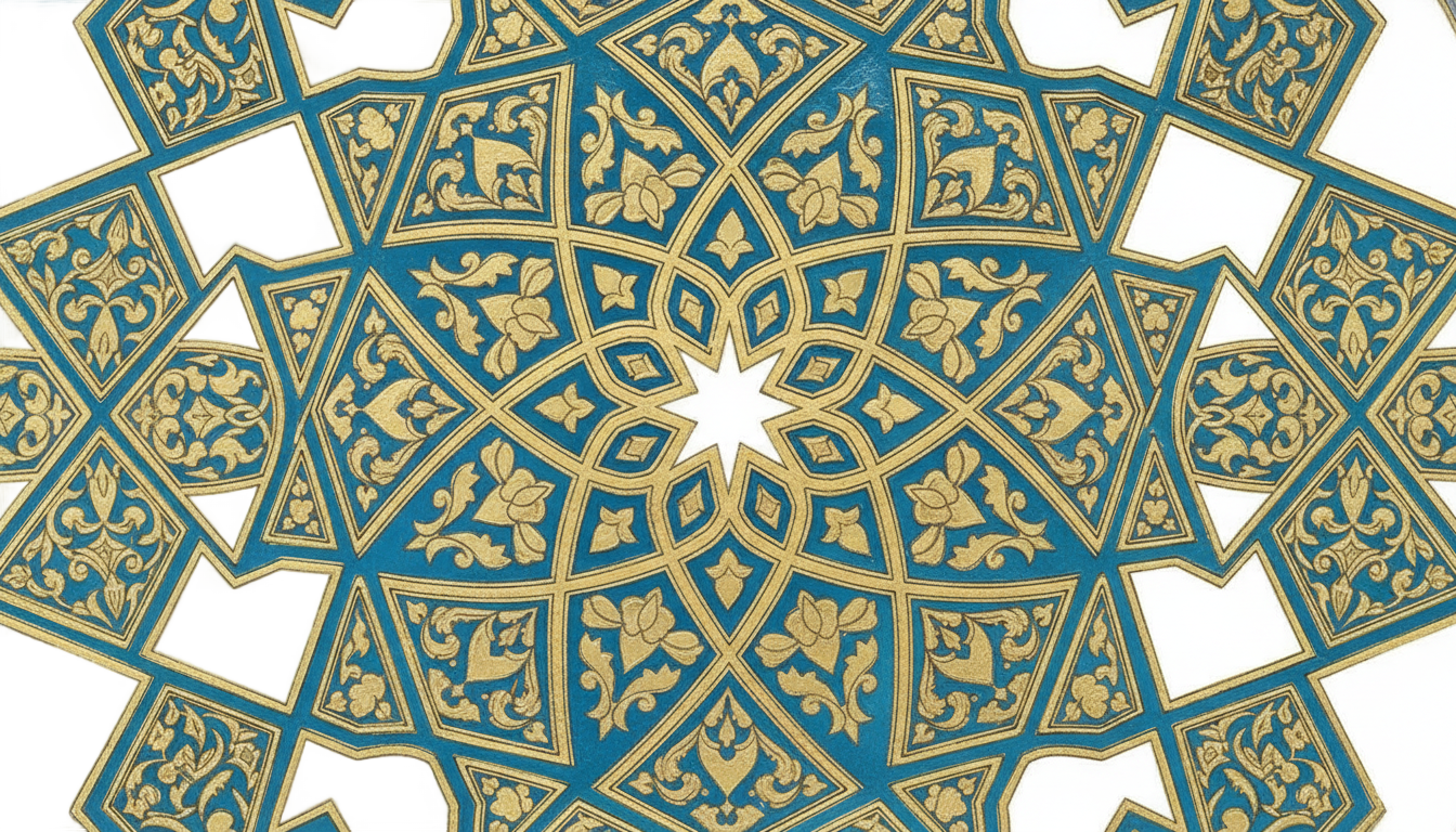 ornament islamic png PNG transparent background