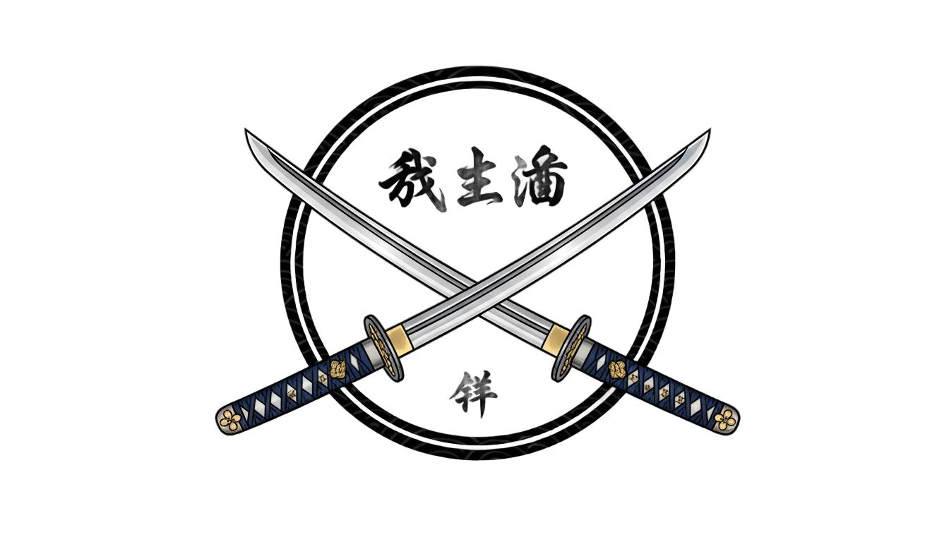 yaiba samurai legend logo png PNG transparent background