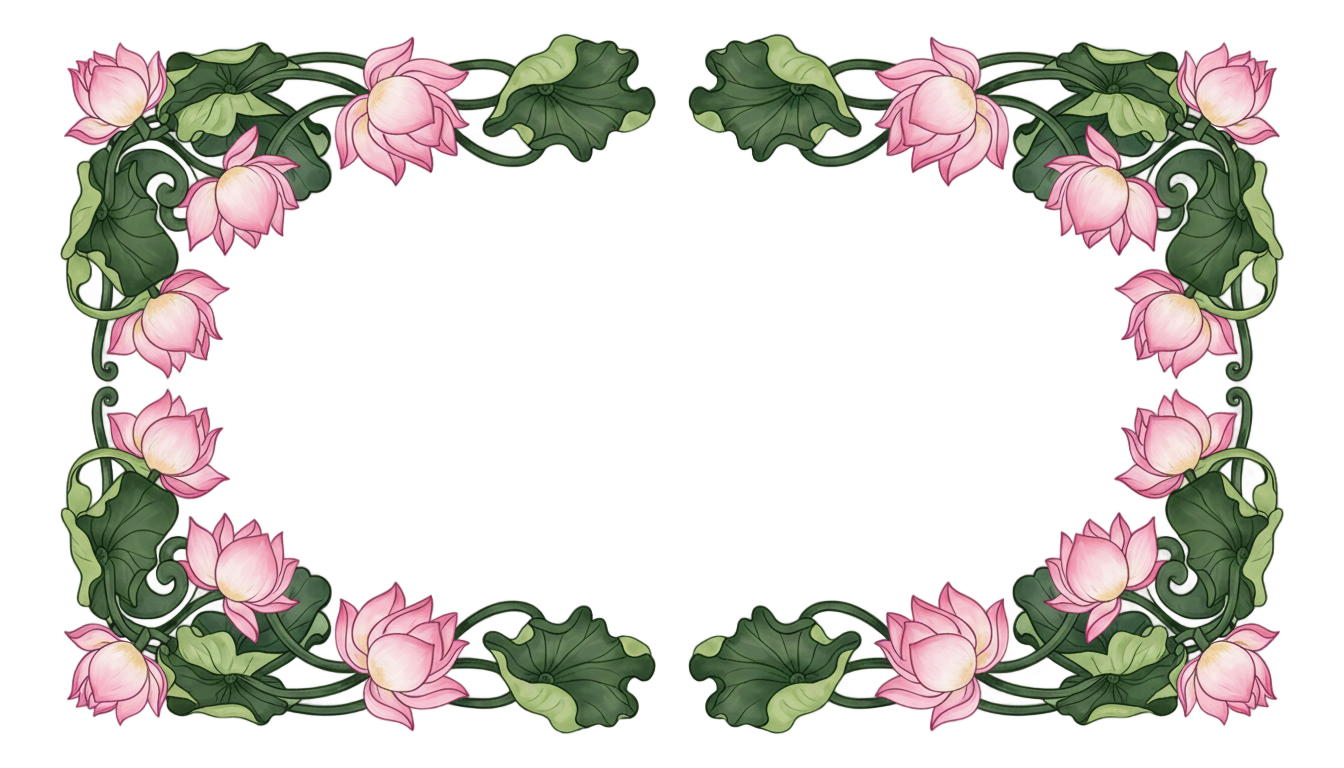 lotus border design png PNG transparent background