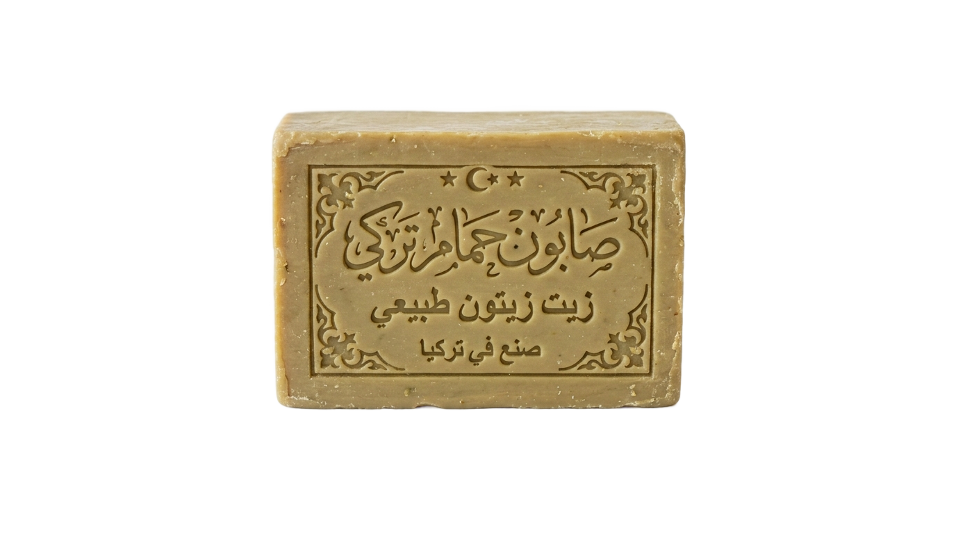 hamam soap png PNG transparent background