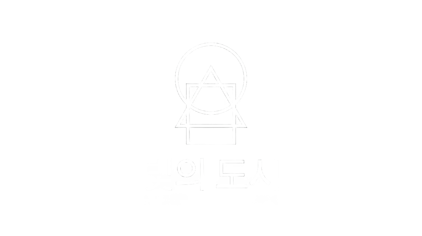 squid game logo png white PNG transparent background