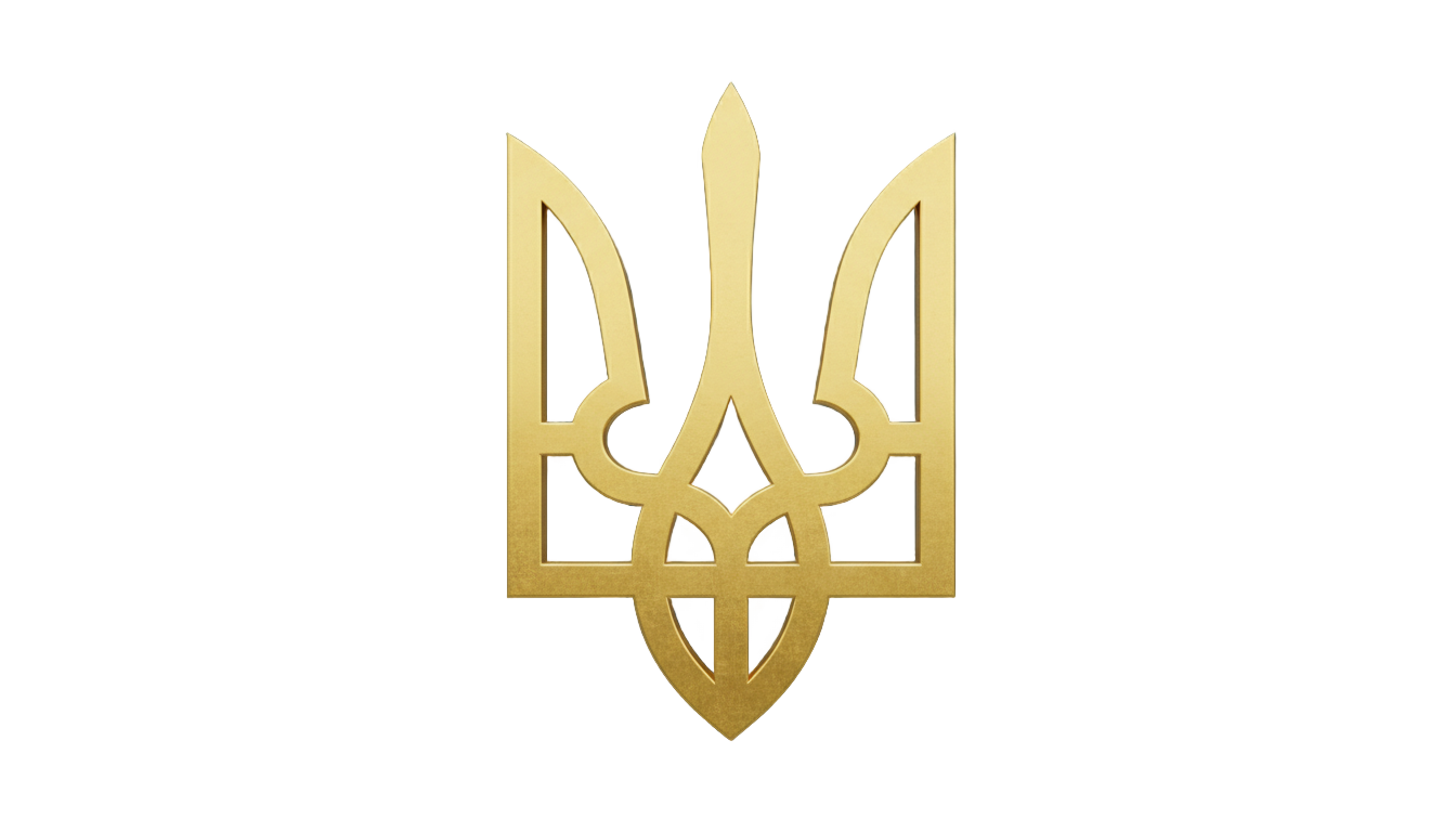 ukrainian trident png PNG transparent background